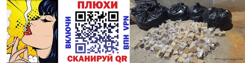 где купить наркоту  Ветлуга  дарк нет Telegram  ГАШ индика сатива 
