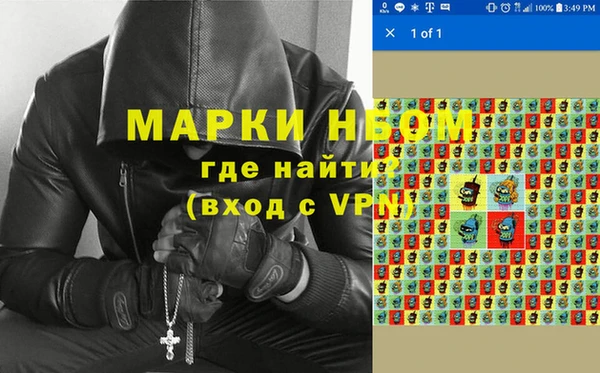 ПСИЛОЦИБИНОВЫЕ ГРИБЫ Алексеевка