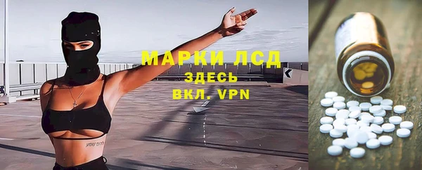 прущая мука Алзамай