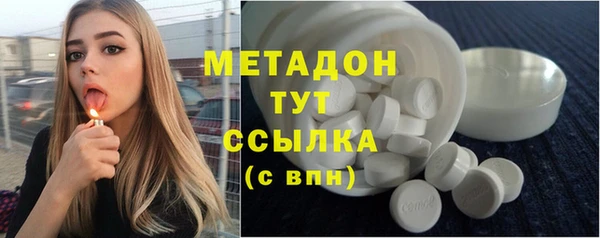 стафф Алексин