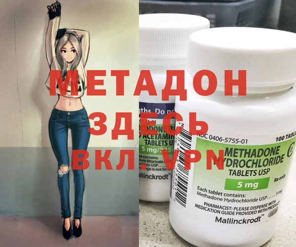 стафф Алексин