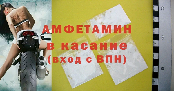 ПСИЛОЦИБИНОВЫЕ ГРИБЫ Алексеевка
