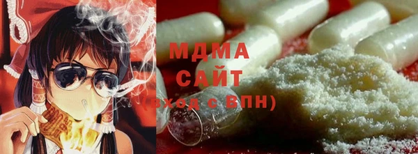 прущая мука Алзамай